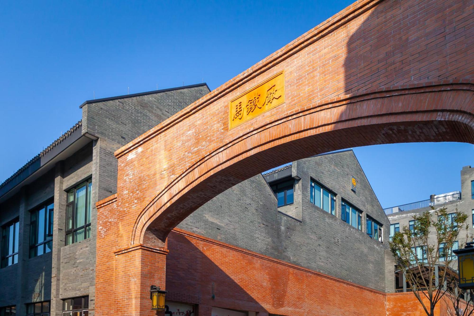 Narada Resortspa Nanxun Giant 후조우 외부 사진