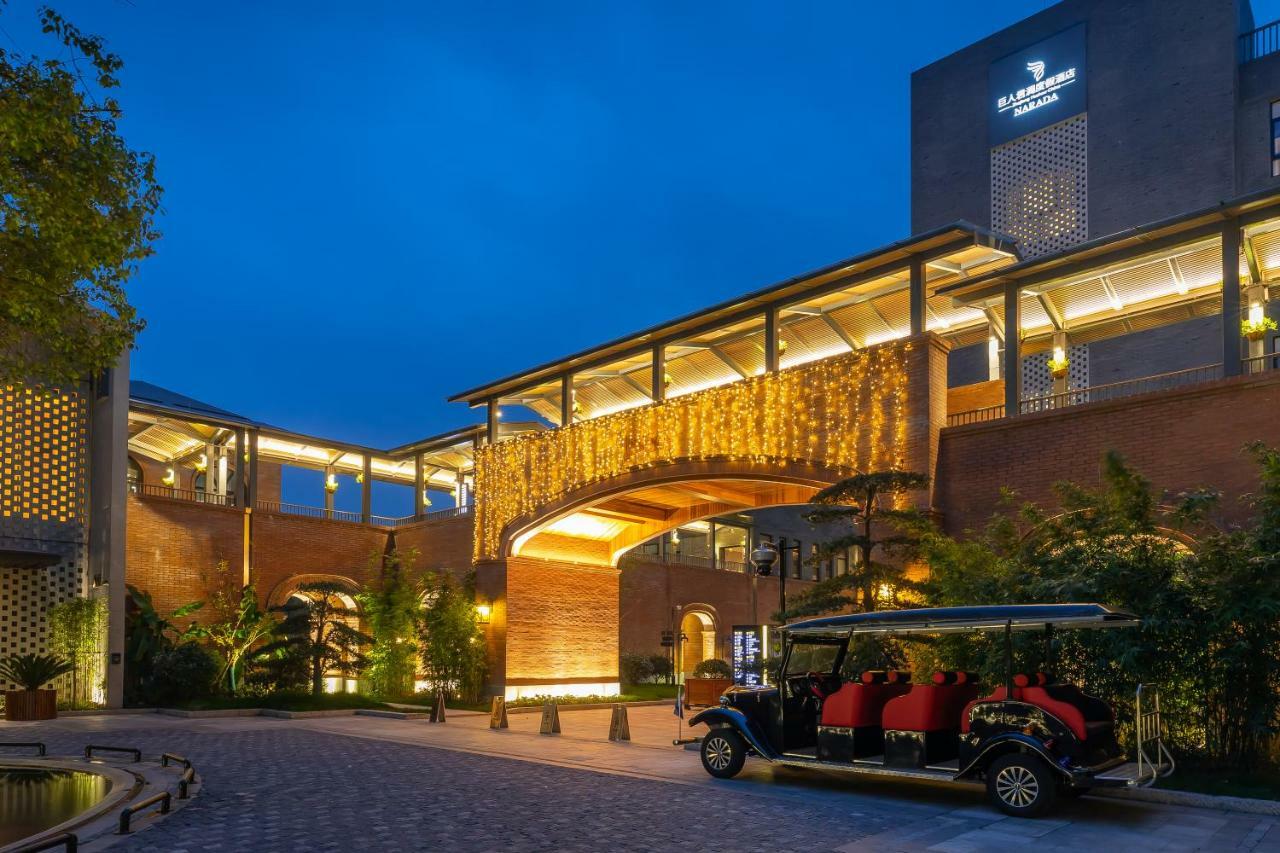 Narada Resortspa Nanxun Giant 후조우 외부 사진